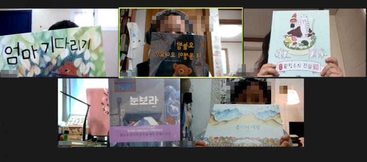  책연필 2/17 모임