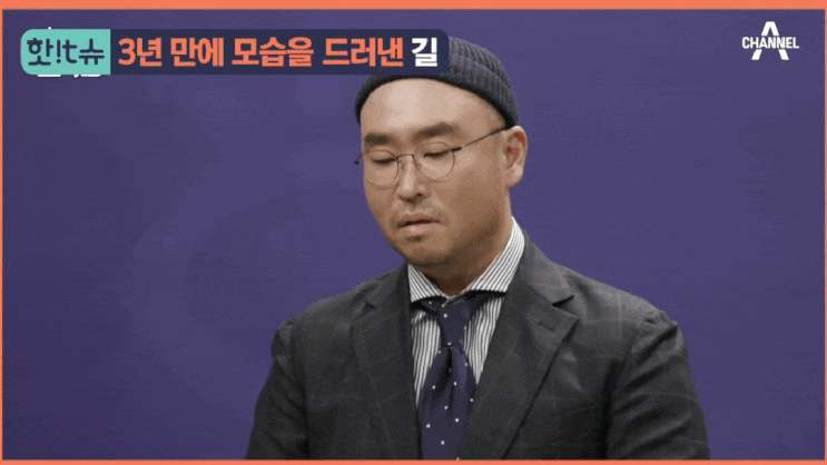  [ 탱크 길 오인혜 폭로 안진웅 유튜브 영상 진실공방!