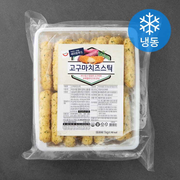 인기 많은 세미원 고구마치즈스틱 (냉동), 1kg, 1개(로켓배송) 좋아요 인기 많은 세미원 고구마치즈스틱 (냉동), 1kg, 1개(로켓배송) 좋아요