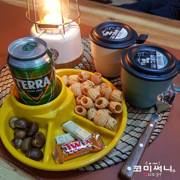 힙한 리빙샵 디어마이디어 Dear My Dear 이노마타 캠핑 나눔 접시와 캠핑 머그컵