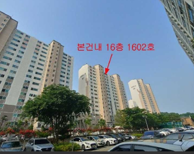  경서동 태평샹베르아파트 경매 , 2020타경513684호 인천 서구 경서동아파트 태평샹베르아파트33평형