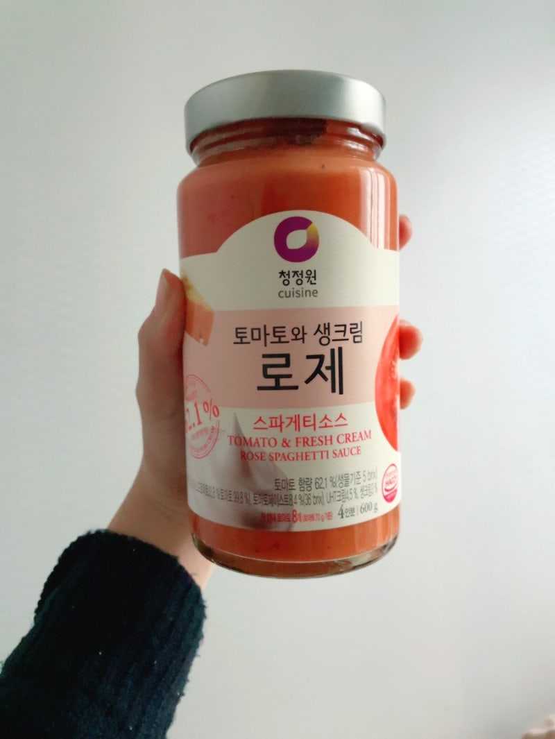 청정원로제파스타소스) 청정원 로제파스타소스로 간편하고 맛있는 파스타 만들어 먹기!