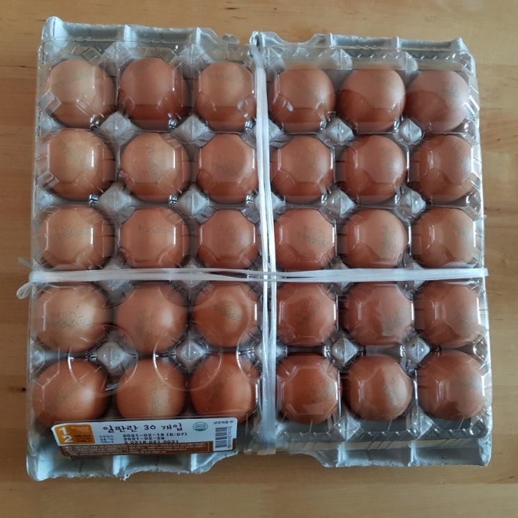 계란 넘 비싸네요. ㅠㅠ