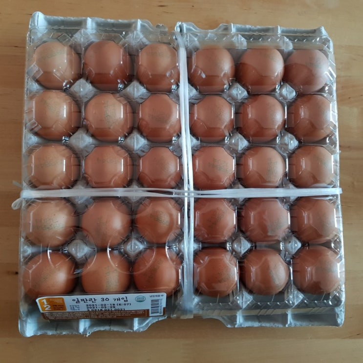  계란 넘 비싸네요. ㅠㅠ
