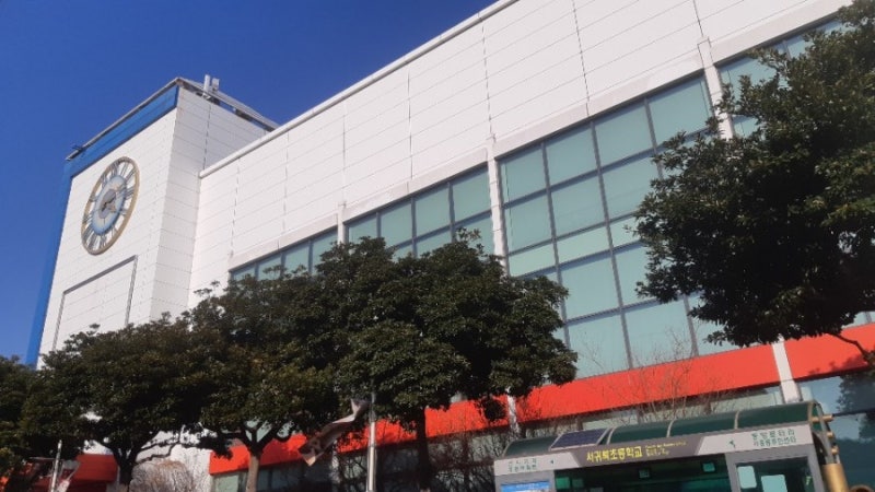 제주도 하나뿐인 서귀포 홈플러스 : 네이버 블로그 제주도 하나뿐인 서귀포 홈플러스 : 네이버 블로그