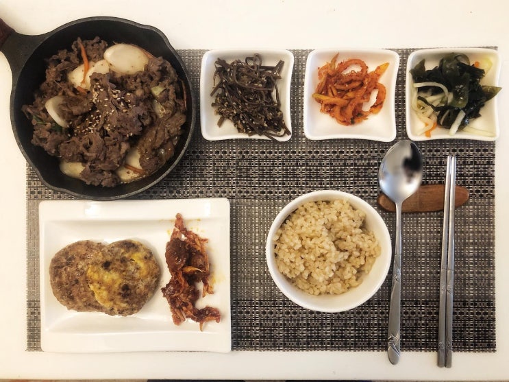  남이 해준 혼밥