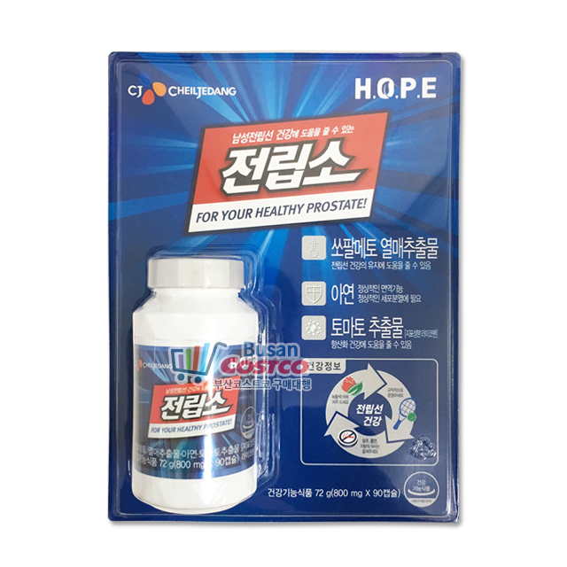 구매평 좋은 CJ 전립소 800mg x 90캡슐/ 전립소 쏘팔메토/코스트코, 단일상품 ···