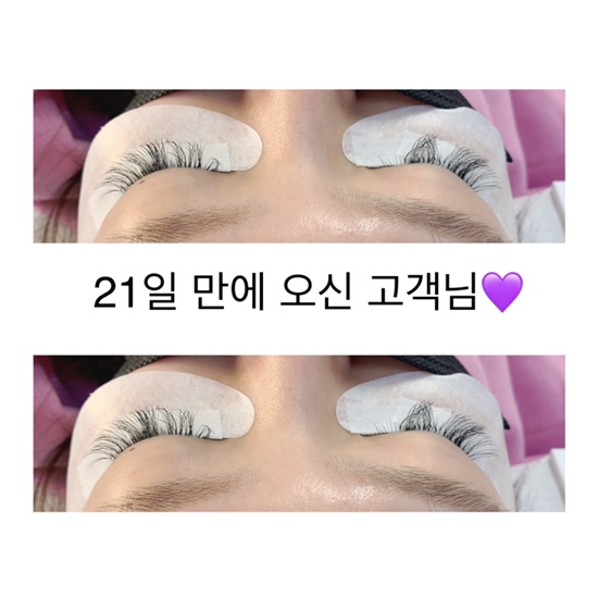  유지력 좋은샵! 이물감 없는샵!