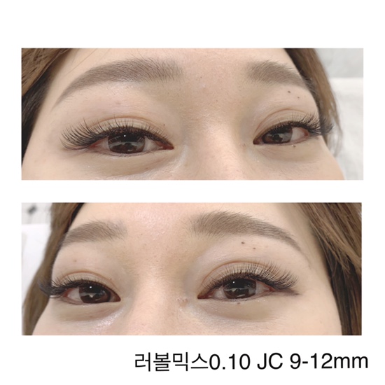  러볼보다는 자연스럽게 하지만 풍성하게! 러볼믹스!