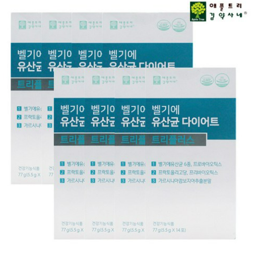  장 건강과 체 지방 억제하는 벨기에 유산균 다이어트 트리플러스
