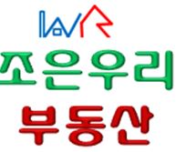  양산상가 매매/임대(양산상가 매매,양산상가 임대)