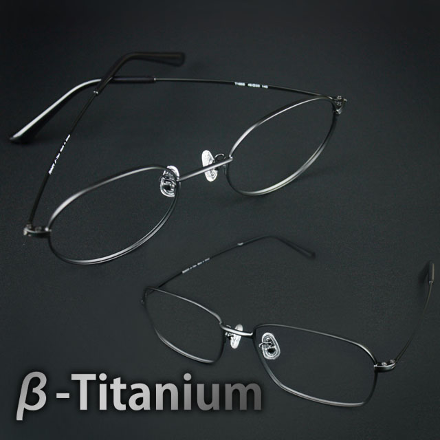 가성비 뛰어난 테마루 티타늄 남자 여자 공용 초경량 안경테 ···