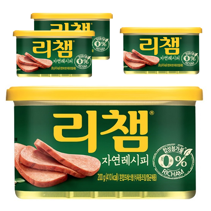 후기가 정말 좋은 비비고 한우사골곰탕, 500g, 10개 추천해요