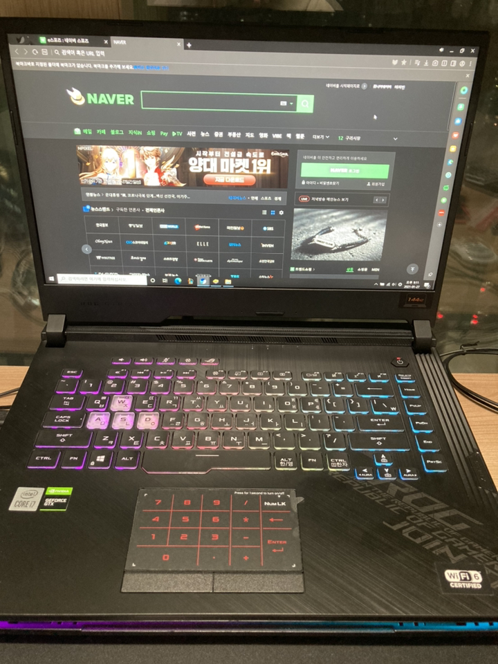 에이수스 ROG 게이밍 노트북 G512LU-AL043 (i7-10750H 39.6cm GTX1660Ti)