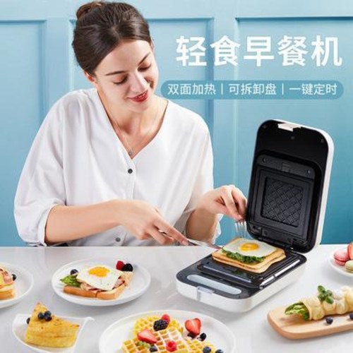 인지도 있는 가정용 와플 요리 메이커 샌드위치 아침 그물기 붉은 작은 가정 전기 110v 주방 제빵기, 01 110v 화이트 국내 사용금지 좋아요 인지도 있는 가정용 와플 요리 메이커 샌드위치 아침 그물기 붉은 작은 가정 전기 110v 주방 제빵기, 01 110v 화이트 국내 사용금지 좋아요