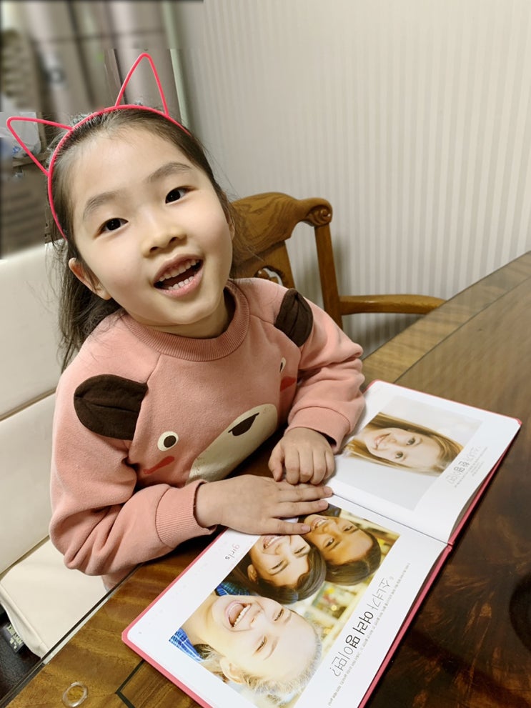  7세 영어파닉스와 명사부터 시작하는 아빠표영어 구구단