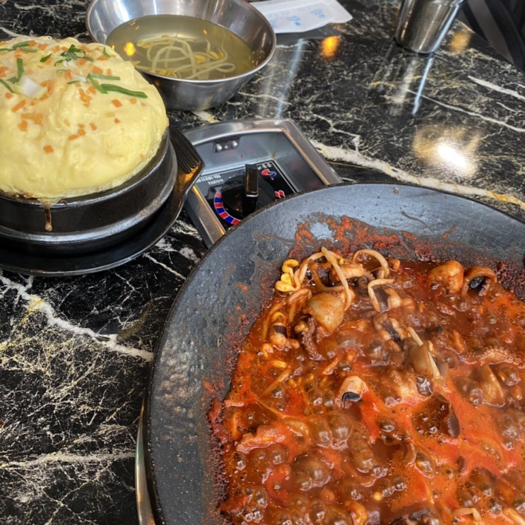 내돈내먹:)구미 옥계동 용두동 쭈꾸미 내돈내먹:)구미 옥계동 용두동 쭈꾸미