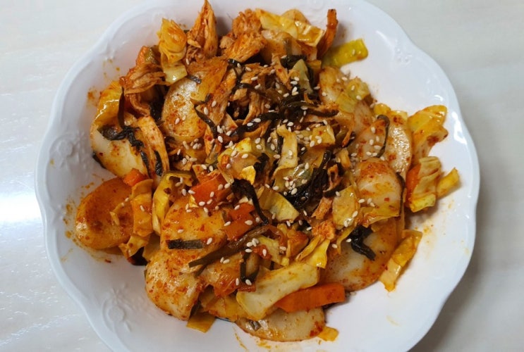  [남은 야채재료 활용요리]파김치 닭가슴살 떡볶이