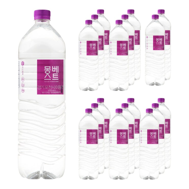 가성비갑 몽베스트 생수, 2L, 18개(로켓배송) 추천합니다 가성비갑 몽베스트 생수, 2L, 18개(로켓배송) 추천합니다