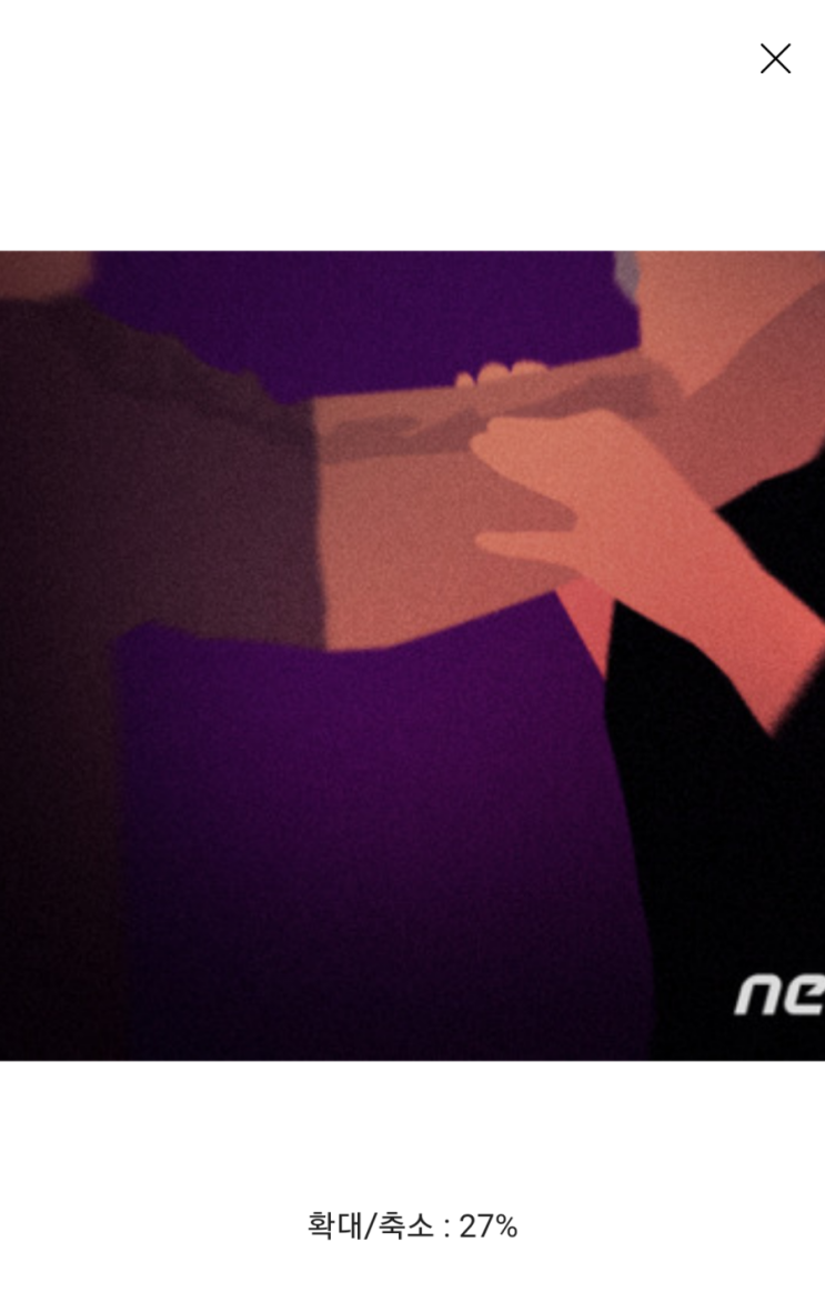 (70대산청) *펜션주인 때려숨지게한 30대이유 물으니 횡설수설 (70대산청) *펜션주인 때려숨지게한 30대이유 물으니 횡설수설