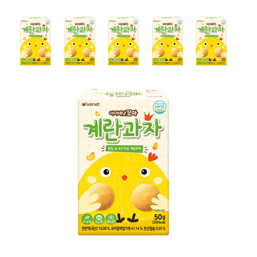 최근 많이 팔린 아이배냇 꼬마 계란과자 50g, 계란, 6개(로켓배송) 추천해요 최근 많이 팔린 아이배냇 꼬마 계란과자 50g, 계란, 6개(로켓배송) 추천해요