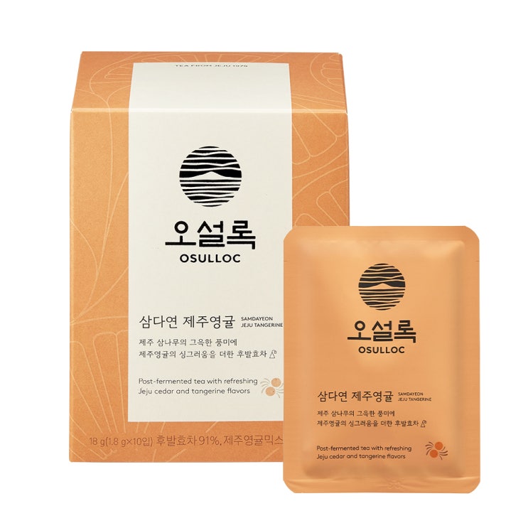잘팔리는 오설록 삼다연 제주영귤차, 1.8g, 10개(로켓배송) 좋아요 잘팔리는 오설록 삼다연 제주영귤차, 1.8g, 10개(로켓배송) 좋아요