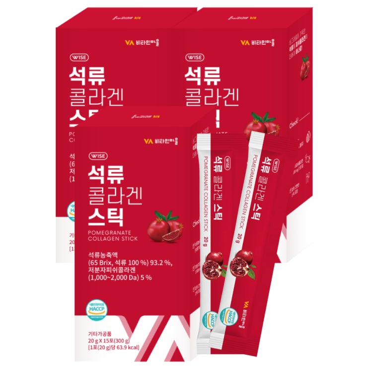 많이 팔린 비타민마을 석류 콜라겐 스틱, 20g, 45개(로켓배송) 좋아요 많이 팔린 비타민마을 석류 콜라겐 스틱, 20g, 45개(로켓배송) 좋아요