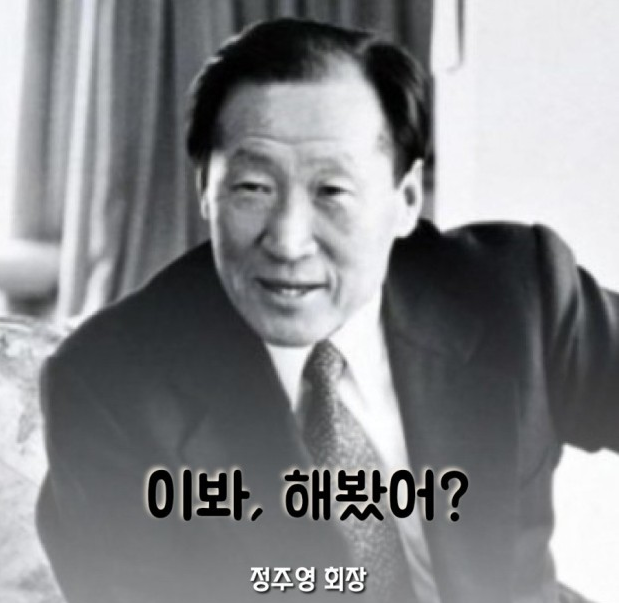  부자 아빠가 말하는 돈의 비밀