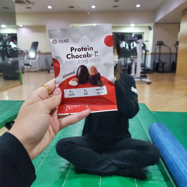  다노 프로틴 초코볼 아몬드 _ 다이어트간식 추천