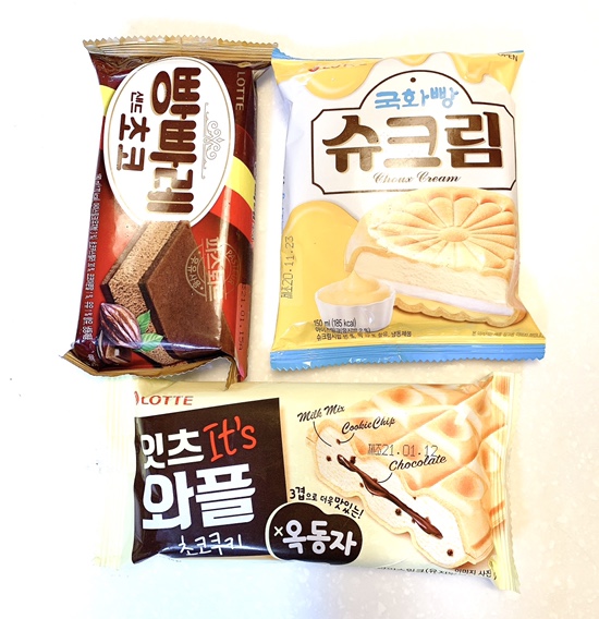  와플 아이스크림(빵빠레초코,국화빵슈크림,잇츠와플초코옥동자) 먹어봤나요?