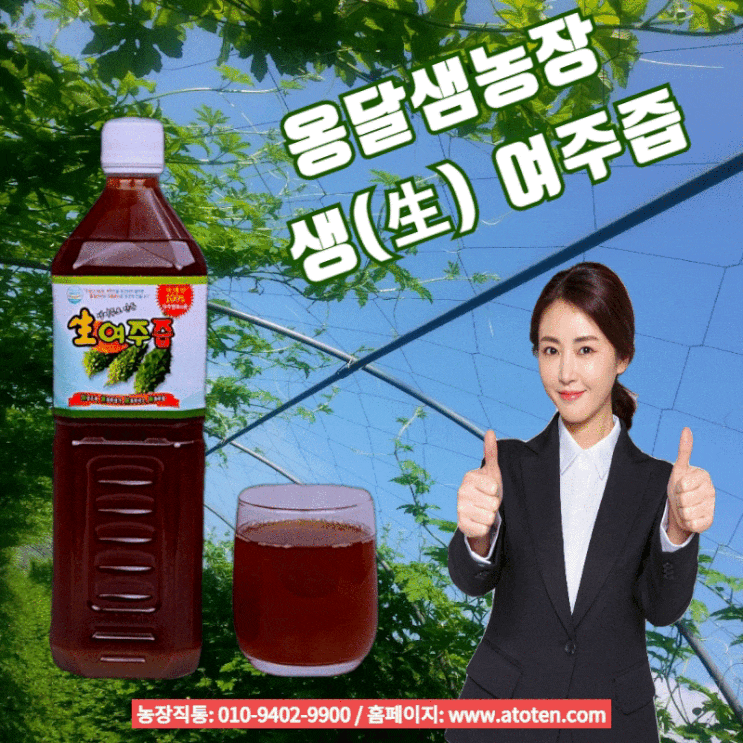  공복혈당 정상수치 공복혈당 낮추는 방법 공복혈당이 높은 이유