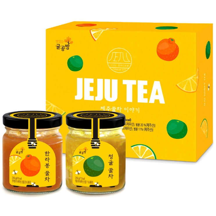 인기 급상승인 휴럼 제주 한라봉 꿀차 250g + 청귤 꿀차 250g 선물 세트 + 쇼핑백, 한라봉꿀차 250g + 청귤꿀차 250g + 쇼핑백, 1세트(로켓배송) 추천합니다 인기 급상승인 휴럼 제주 한라봉 꿀차 250g + 청귤 꿀차 250g 선물 세트 + 쇼핑백, 한라봉꿀차 250g + 청귤꿀차 250g + 쇼핑백, 1세트(로켓배송) 추천합니다