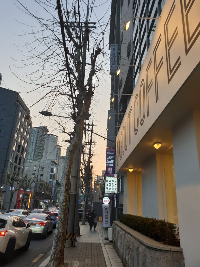 코로나에 내안에 코노바람이 분다면~ 대치 세븐스타 노래방 가서 흥 제대로 떨치고 오기 (+가격,운영시간) : 네이버 블로그