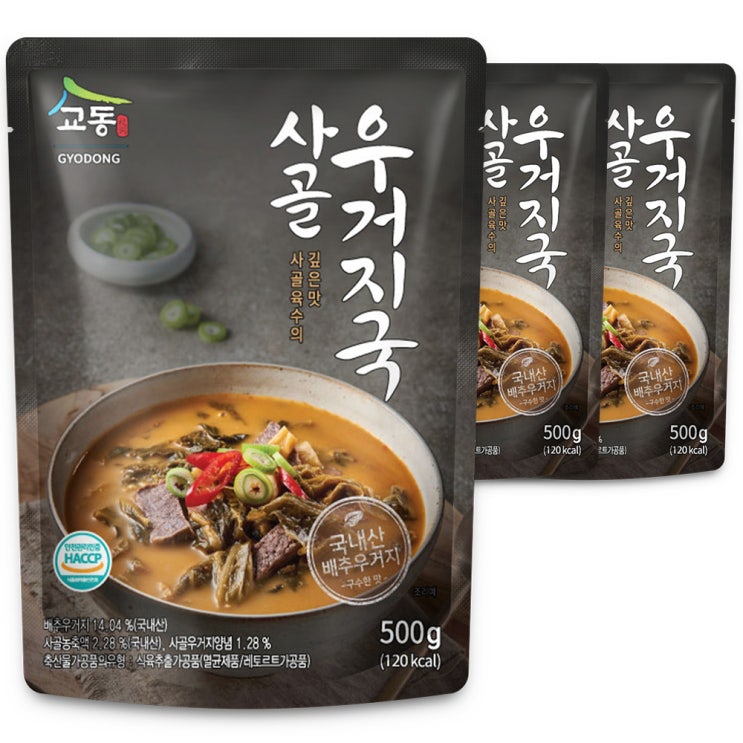 요즘 인기있는 교동 사골우거지국, 500g, 3개입(로켓배송) 추천합니다