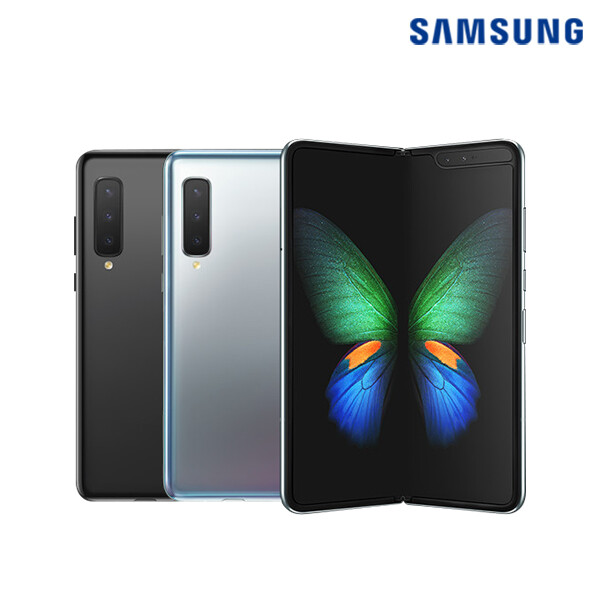당신만 모르는 삼성 갤럭시폴드 5G 512G 공기계 자급제폰 풀박스패키지, 실버, 갤럭시 폴드 5G SM-F907N ··· 당신만 모르는 삼성 갤럭시폴드 5G 512G 공기계 자급제폰 풀박스패키지, 실버, 갤럭시 폴드 5G SM-F907N ···