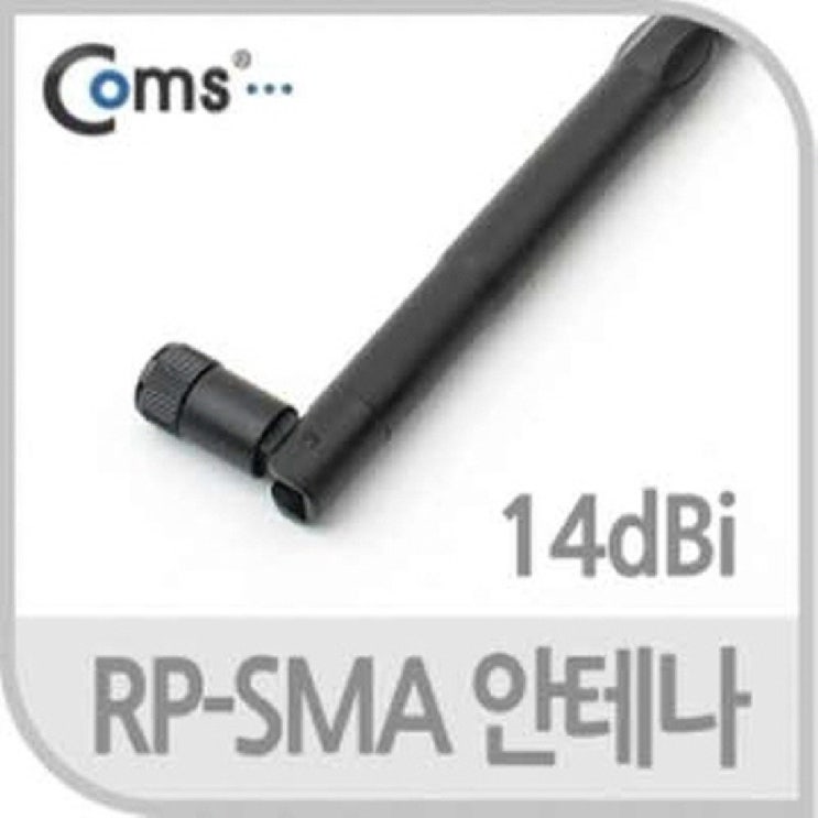 인기 급상승인 /올데이통상_Coms RPSMA 안테나 실내용+올데이trade_, NICE선택 ···