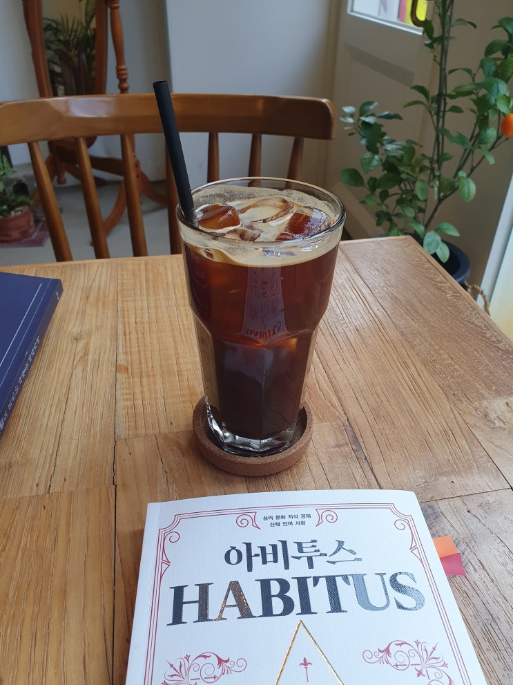  안산 초지동 분위기 있는 로컬 카페 마르헨 & C/C++ 수치해법