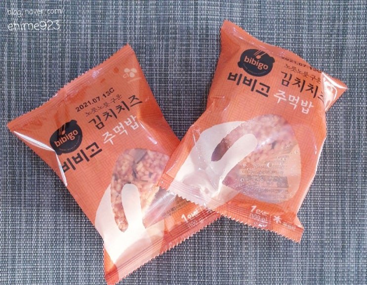  비비고 김치치즈 주먹밥 에어프라이어 온도 시간 칼로리