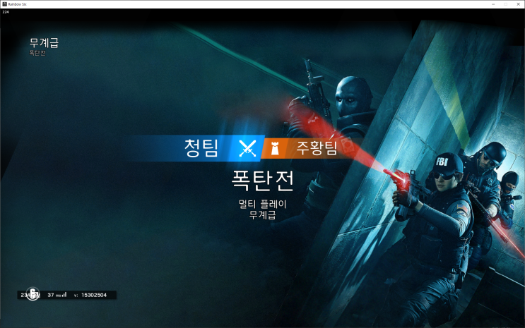  레식 전적검색 사이트 간단히 알아보자