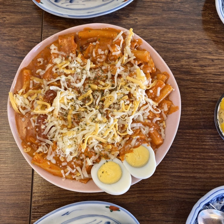  [경주]밀애_떡볶이