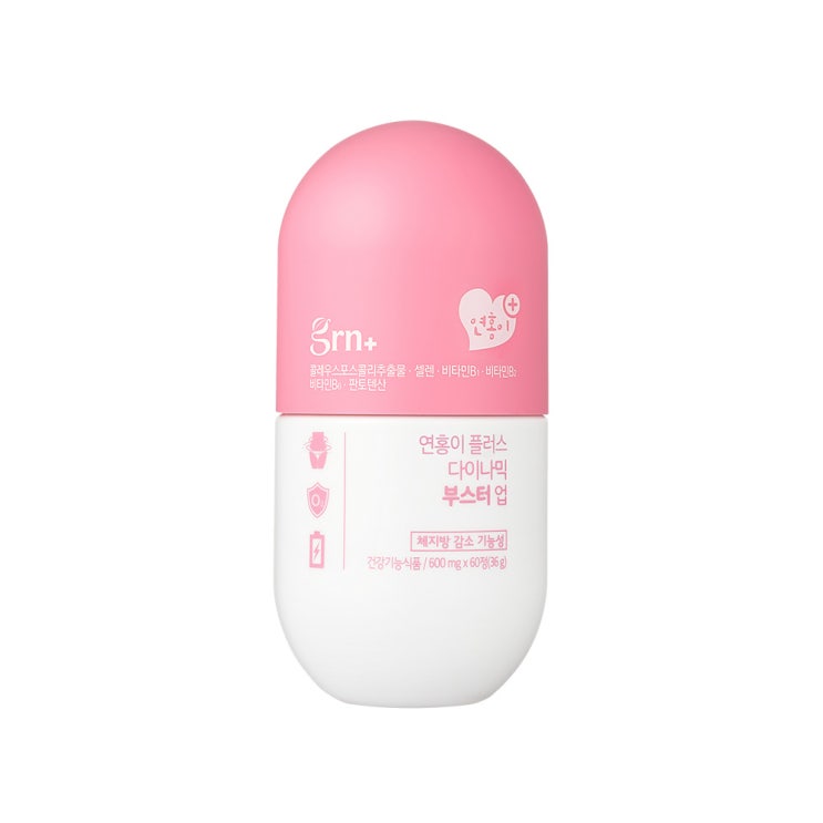 핵가성비 좋은 GRN 연홍이 플러스 다이나믹 부스터 업 다이어트식품, 60정, 1개 ··· 핵가성비 좋은 GRN 연홍이 플러스 다이나믹 부스터 업 다이어트식품, 60정, 1개 ···