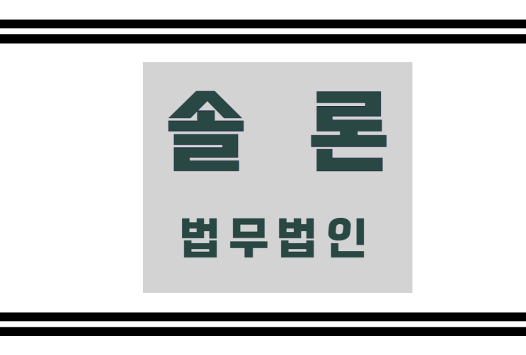  찍힐까봐 다 인정하다니