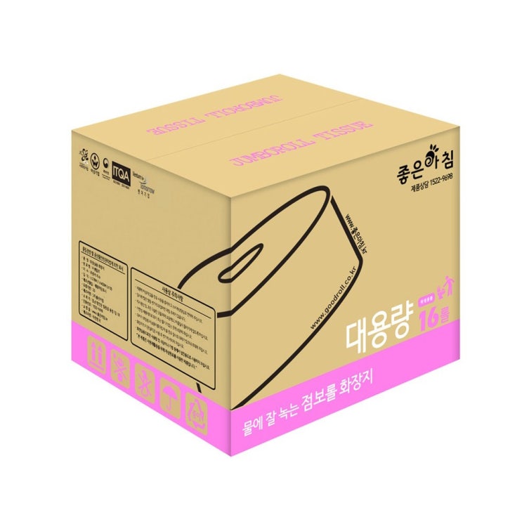 핵가성비 좋은 1겹 민자 100%무형광 대용량 점보롤 450M 16롤 추천합니다 핵가성비 좋은 1겹 민자 100%무형광 대용량 점보롤 450M 16롤 추천합니다