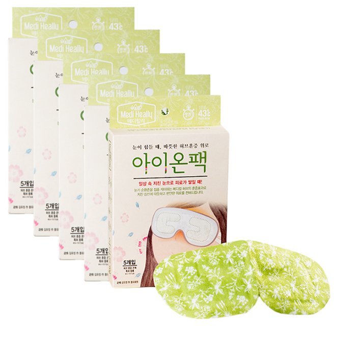 핵가성비 좋은 메디힐리 지친 눈피로에 아이온팩 스팀형 아이마스크 허브향, 5개입, 5개(로켓배송) 좋아요 핵가성비 좋은 메디힐리 지친 눈피로에 아이온팩 스팀형 아이마스크 허브향, 5개입, 5개(로켓배송) 좋아요