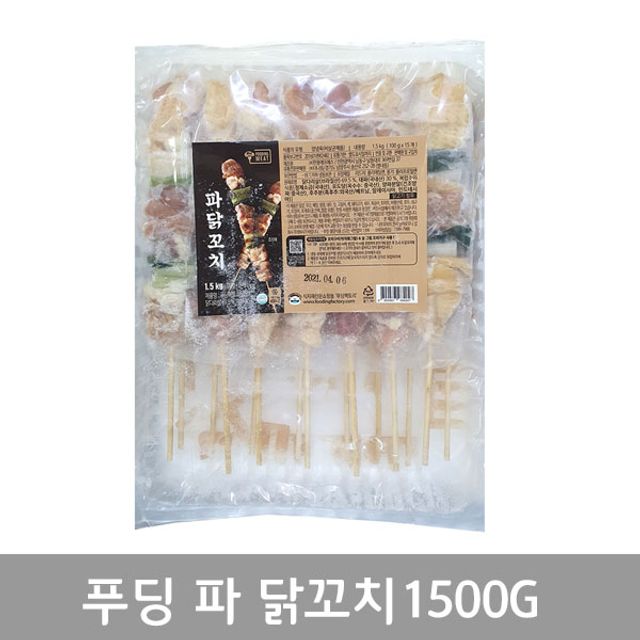 인기있는 닭가공품파닭꼬치Pudding미트 일점오킬로그람 + 78322밧뭇, 유용한제품 좋아요