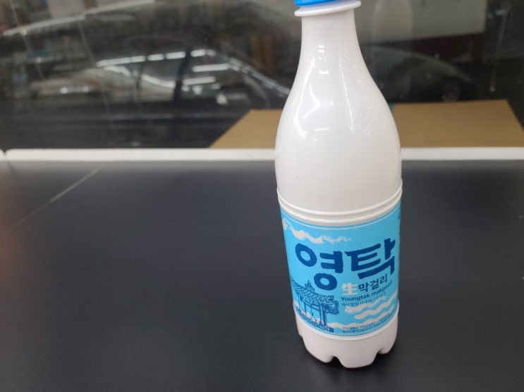  영탁막걸리 맛보니 지평떠올라