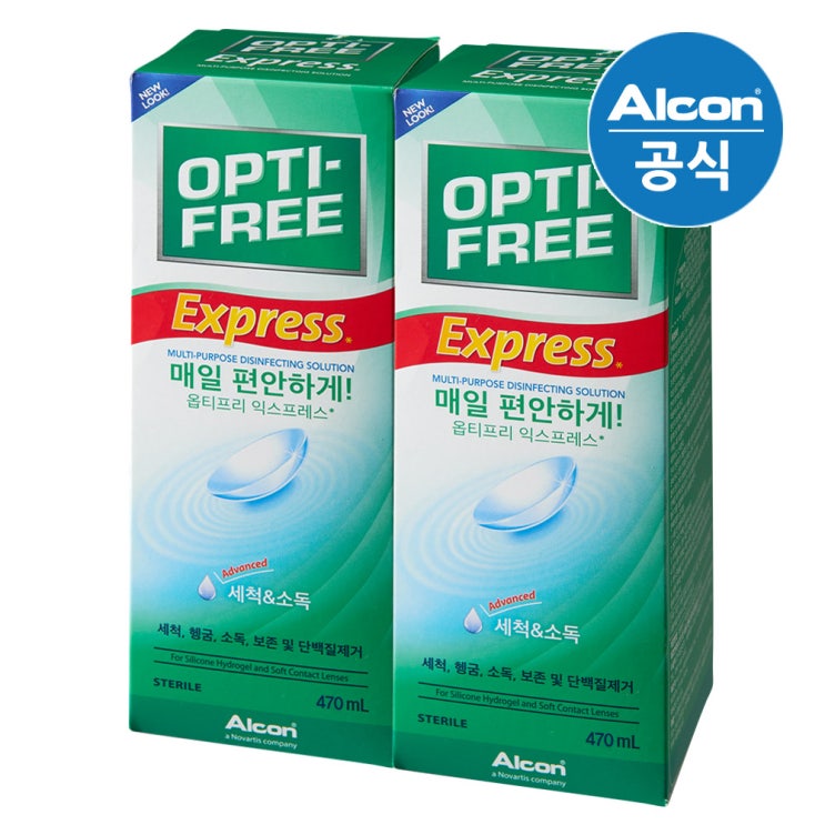 최근 많이 팔린 옵티프리 익스프레스 렌즈세정액, 470ml, 2개 추천해요 최근 많이 팔린 옵티프리 익스프레스 렌즈세정액, 470ml, 2개 추천해요