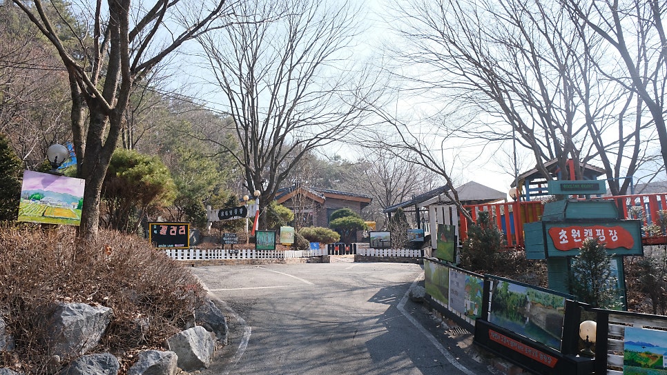 파이브스톤즈가든 사진 3
