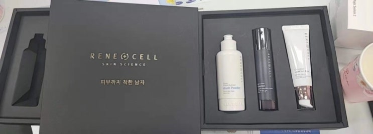  [르네셀] 피부까지착한남자/화장품 세트