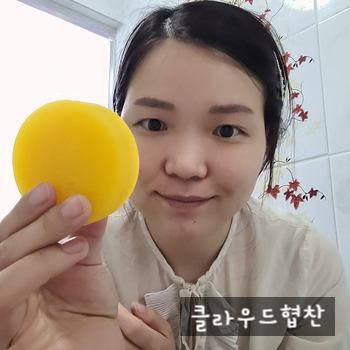  클렌징비누 진솔미코리아 유황비누로 깨끗한 세안